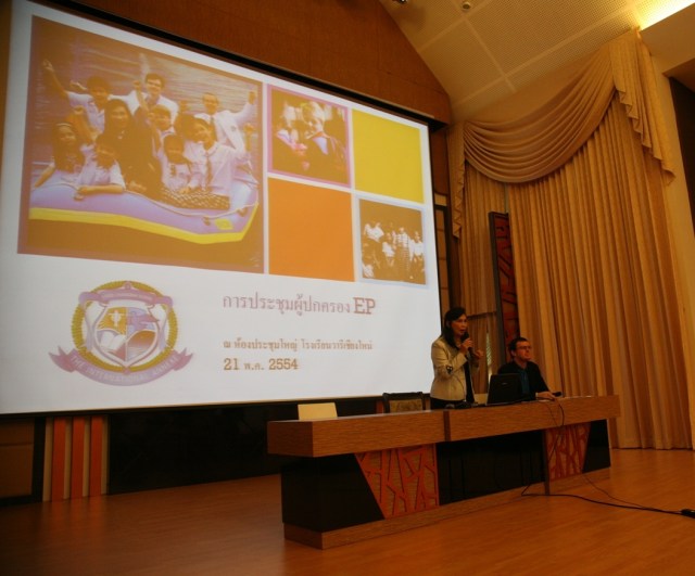 presentation varee school may 2011