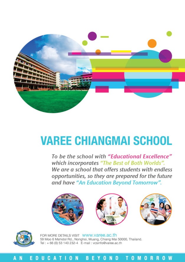 Varee school endless opportunities citylife advertisement may 2012