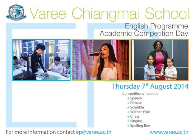 Varee School Academic competition 2014 Thailand