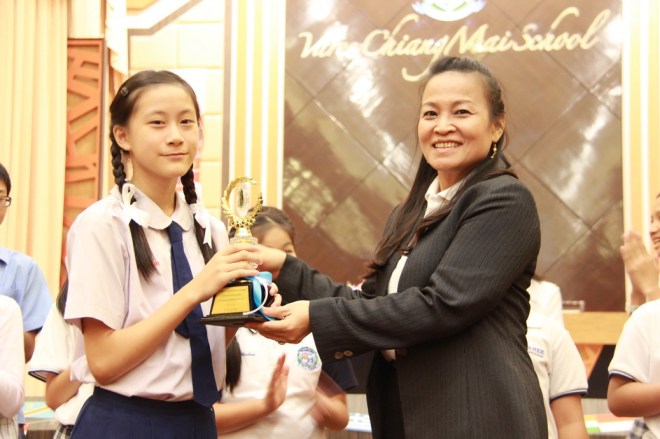 EPcompetition2014_011