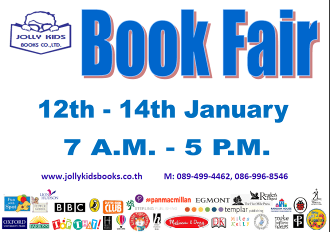 Poster Varee Jan2015 1