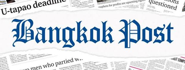 wp-1457200324314 image