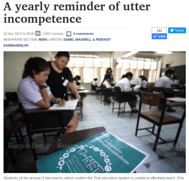 A Yearly Reminder…