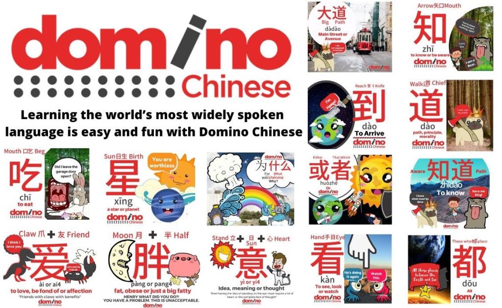 Learning the world’s most widely spoken language is easy and&nbsp;fun!