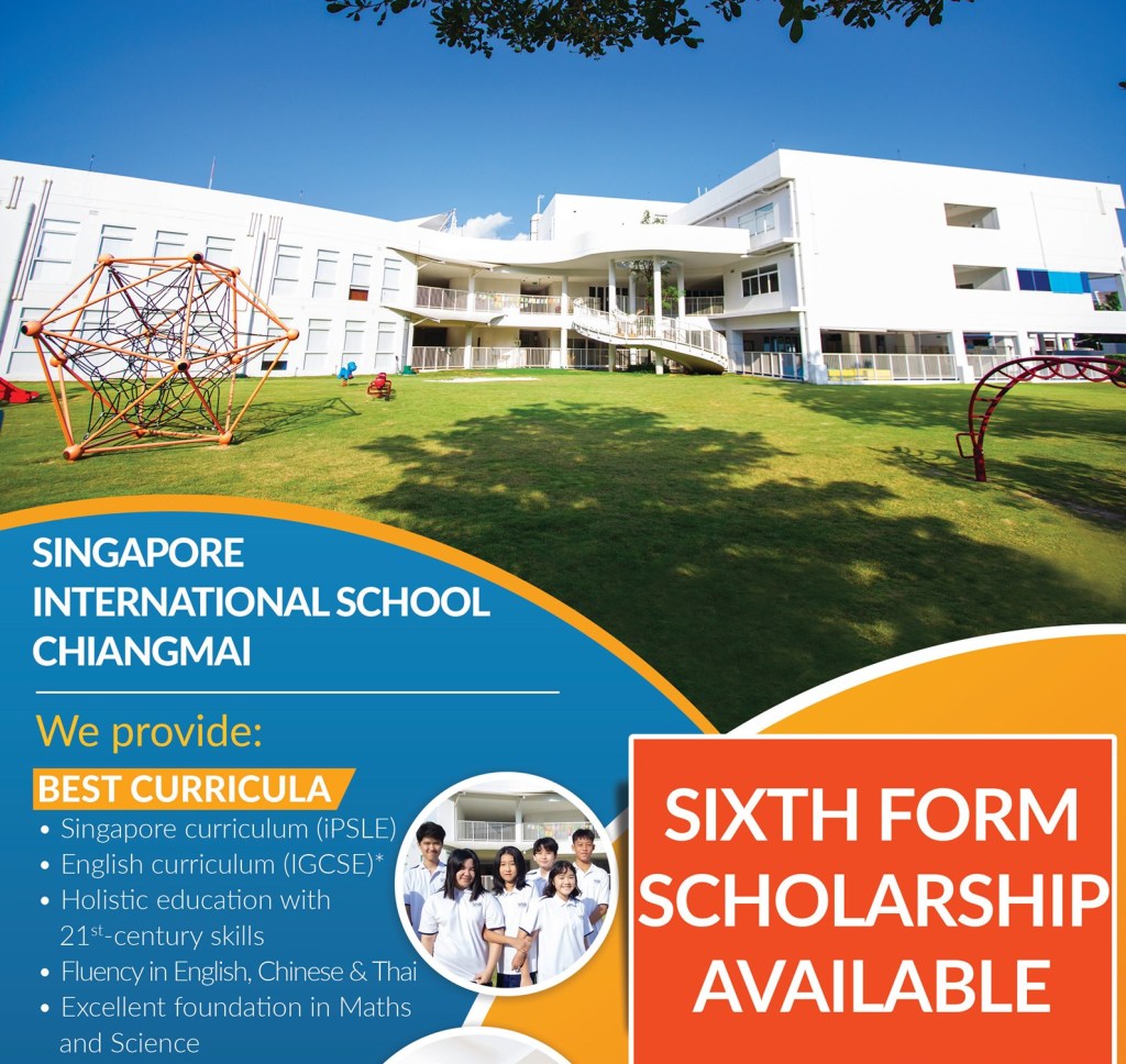 International School Scholarships&nbsp;Available