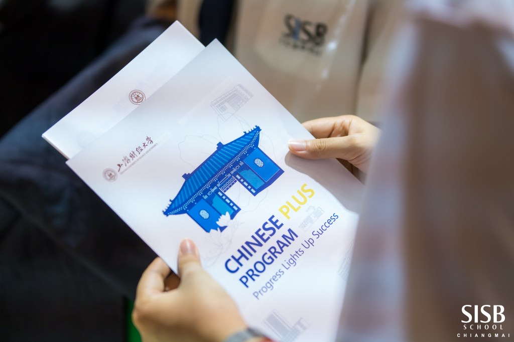 Chinese University Education Fair&nbsp;2024